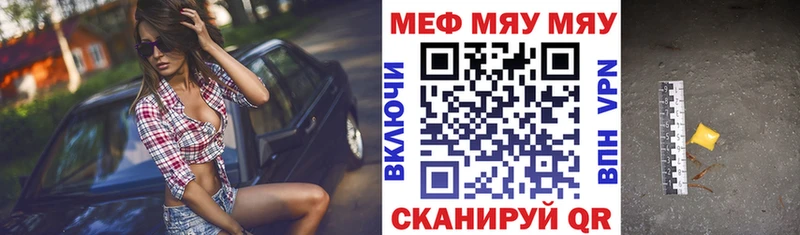 Купить Лсд 25  СОЛЬ  Гашиш  Меф  Канабис  Киров