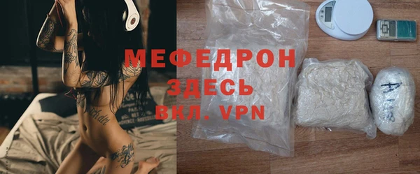 героин Арсеньев