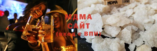 мефедрон VHQ Аркадак