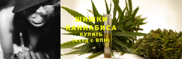 мефедрон VHQ Аркадак