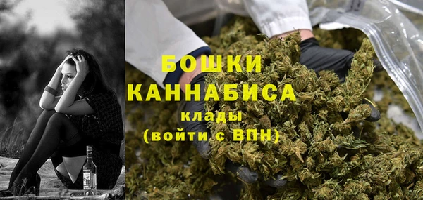 мефедрон VHQ Аркадак