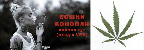 синтетический гашиш Армянск