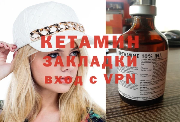 мефедрон VHQ Аркадак