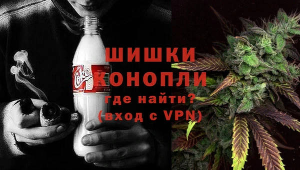 героин Арсеньев