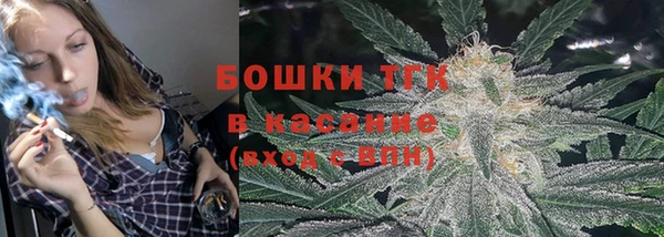 синтетический гашиш Армянск