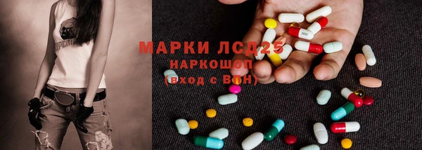 героин Арсеньев
