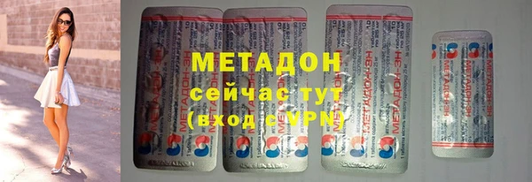 мефедрон VHQ Аркадак