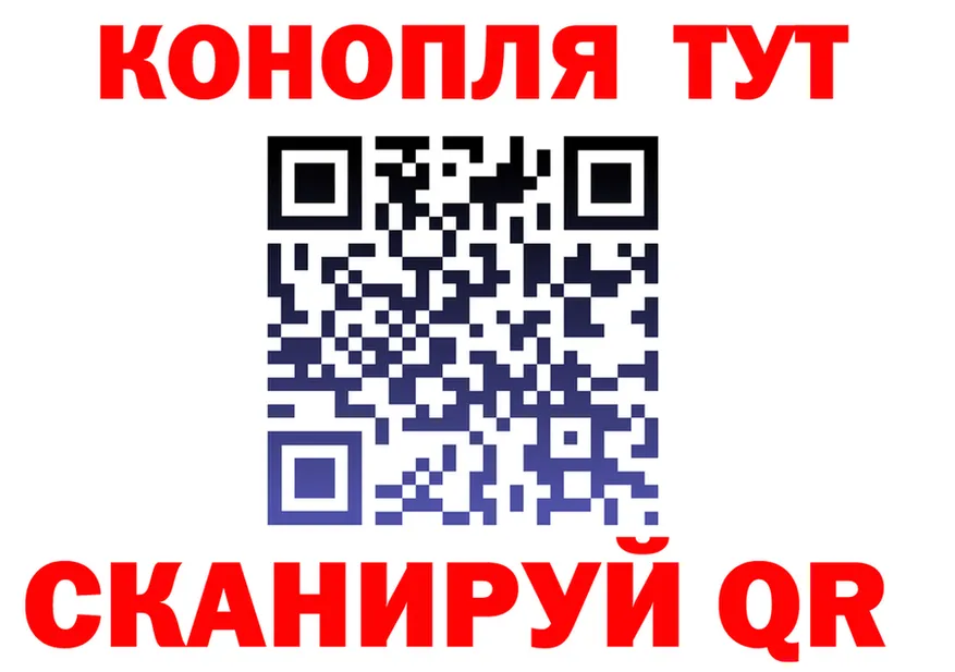 A PVP Crystall зеркало это ОМГ ОМГ Киров