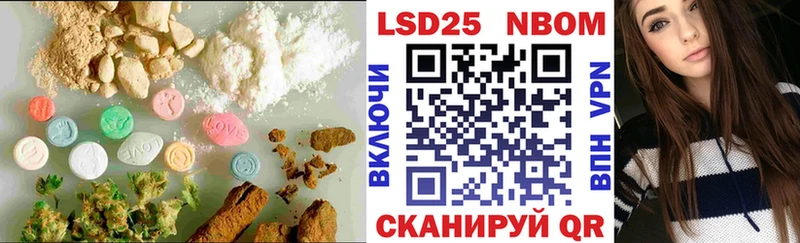 Лсд 25 экстази кислота  Купить закладки  Киров 